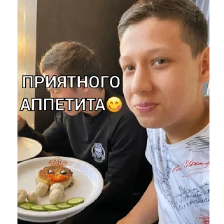 😋 emoji БК СШОР Telegram sticker 13 of 38