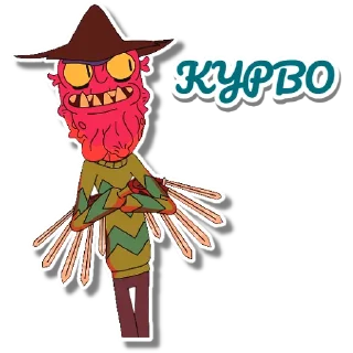 😈 emoji Рік та Морті | @Geek_Universe_Stickers | @Leo_21 Telegram sticker 12 of 40