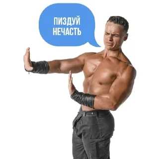 Sticker from Батя