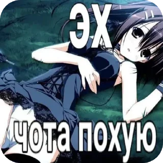 🖼 emoji Стики мамы Telegram sticker 17 of 61