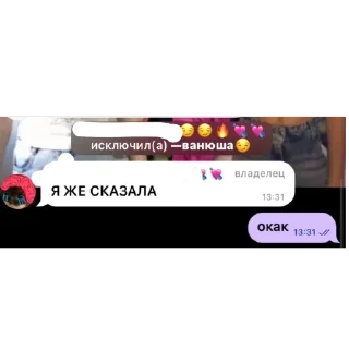 🫥 emoji Половина матери Telegram sticker 13 of 41