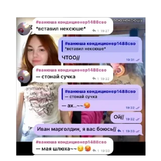 🫥 emoji Половина матери Telegram sticker 5 of 41