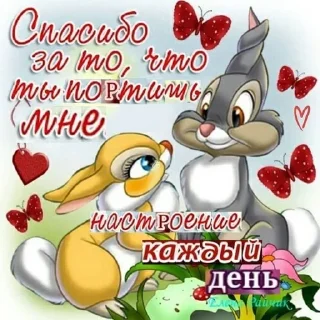 😏 emoji Чурки сосут Telegram sticker 21 of 23