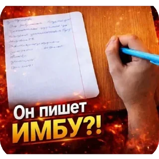 🌟 emoji YosiwkaStickers - ТГ КАНАЛ🤥 Telegram sticker 17 of 62