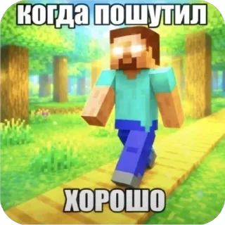 🌟 emoji YosiwkaStickers - ТГ КАНАЛ🤥 Telegram sticker 22 of 62