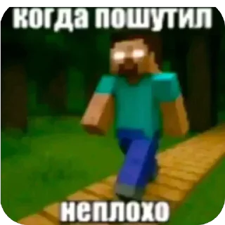 🌟 emoji YosiwkaStickers - ТГ КАНАЛ🤥 Telegram sticker 20 of 62