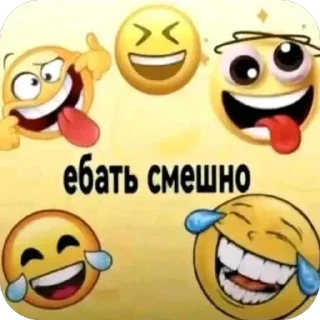 🌟 emoji YosiwkaStickers - ТГ КАНАЛ🤥 Telegram sticker 19 of 62
