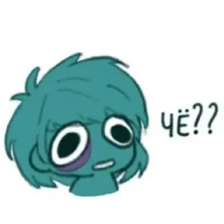 ❤ emoji 13 карт Зонтя Telegram sticker 3 of 6