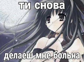 🌟 emoji Писички Telegram sticker 18 of 25