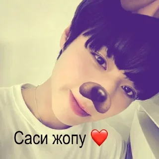 🌟 emoji Хуйня пак Telegram sticker 17 of 66
