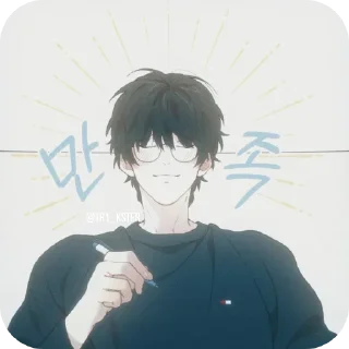 💇 emoji Ханыль @TR1_KSTER Telegram sticker 12 of 74