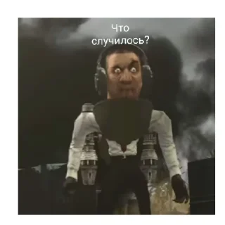 😄 emoji Скибиди туалет Telegram sticker 16 of 60