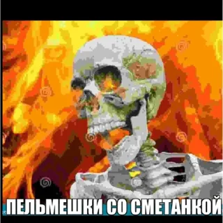 💀 emoji Пряники мультиверс Telegram sticker 14 of 19