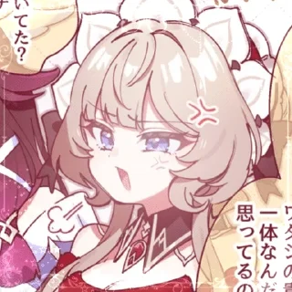 🌟 emoji 𑊁 ू 𝐒𝓪𝓷𝓭𝓻𝓸𝓷𝓮 ꫂ᭪ @estelleint Telegram sticker 22 of 61