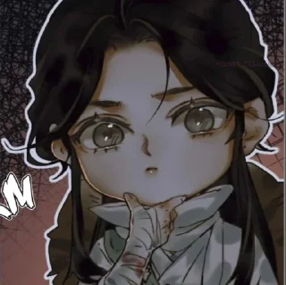 🤔 emoji xie lian Telegram sticker 14 of 55