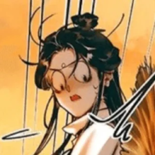 😳 emoji xie lian Telegram sticker 24 of 55