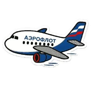 ❤ emoji Russia 🇷🇺 | @tgStikerss Telegram sticker 19 of 20
