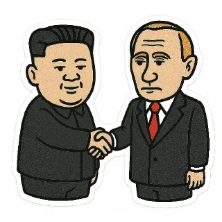 ❤ emoji Russia 🇷🇺 | @tgStikerss Telegram sticker 20 of 20