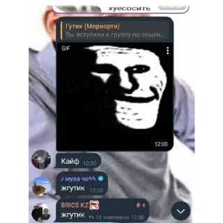 🫡 emoji День из СВО Telegram sticker 5 of 11