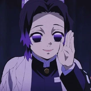 🌟 emoji Шинобу -> @animebotsa Telegram sticker 8 of 35
