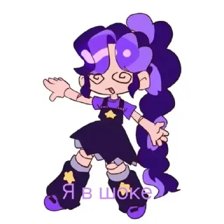 🖼 emoji Lily Lovebraids Telegram sticker 12 of 27