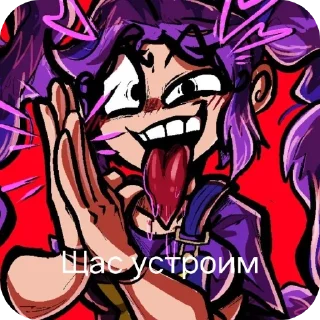 🔳 emoji Lily Lovebraids Telegram sticker 19 of 27