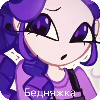 🖼 emoji Lily Lovebraids Telegram sticker 11 of 27