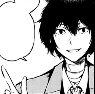 🌟 emoji dazai osamu. @dazosamu Telegram sticker 15 of 120