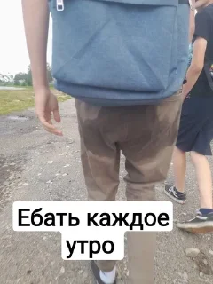💖 emoji Чунга чанга Telegram sticker 15 of 16