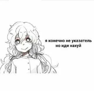 🌟 emoji ПШ стикерпак by: @amisstpd Telegram sticker 23 of 26