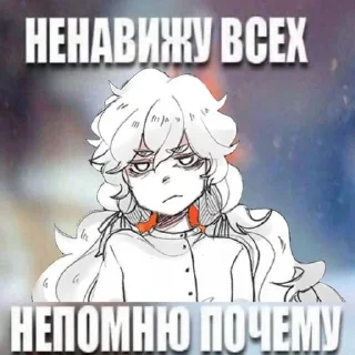 🌟 emoji ПШ стикерпак by: @amisstpd Telegram sticker 17 of 26