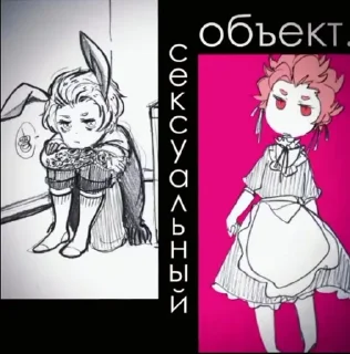 🌟 emoji ПШ стикерпак by: @amisstpd Telegram sticker 5 of 26