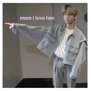 🥴 emoji jisung Telegram sticker 20 of 35