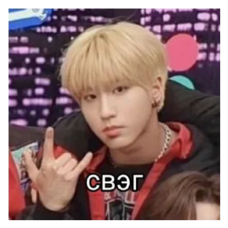 😎 emoji jisung Telegram sticker 5 of 35