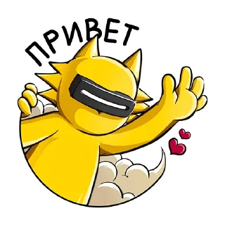🙋 emoji Стикеры от @realmerussia Telegram sticker 2 of 15