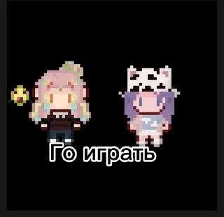 🌟 emoji Uley Telegram sticker 15 of 20