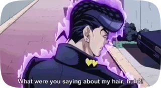 🤨 emoji JoJo Gif Telegram sticker 9 of 12