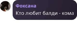 😭 emoji Пиздец Telegram sticker 13 of 27