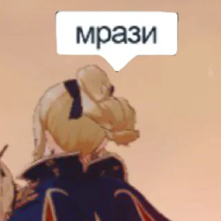 🤬 emoji Пиздец Telegram sticker 9 of 12