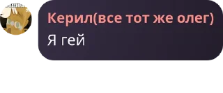 😎 emoji Пиздец Telegram sticker 19 of 27