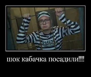 👽 emoji Кобяков пон @GovBSplis Telegram sticker 7 of 19