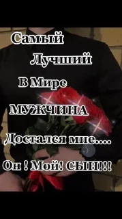 🌟 emoji ТЫ ЧЕ ГОВНА СОЖРАЛ Telegram sticker 10 of 76