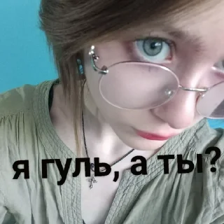 🤡 emoji Чат говна Telegram sticker 11 of 62