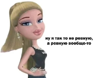 😘 emoji кянкс Telegram sticker 10 of 27