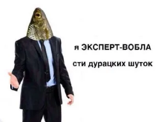 🃏 emoji я в ахуе. Telegram sticker 8 of 69