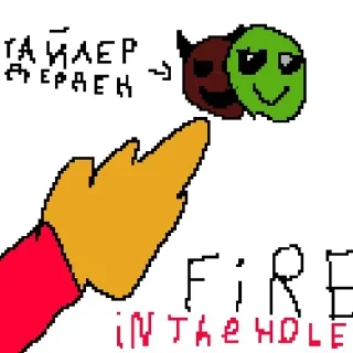 Sticker from Каныетки