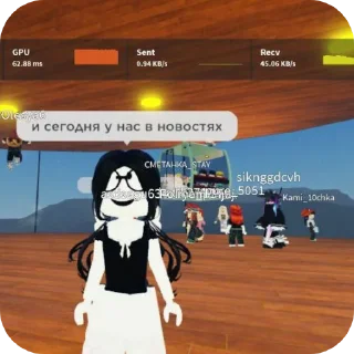 🤔 emoji сигмы🪖 Telegram sticker 13 of 120