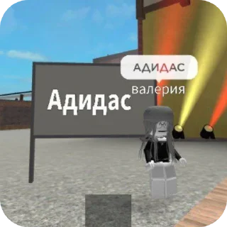 😱 emoji сигмы🪖 Telegram sticker 6 of 120
