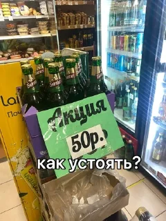 😭 emoji Похуй Telegram sticker 18 of 55