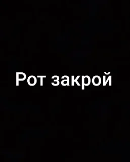 🌟 emoji Дагестан короче Telegram sticker 19 of 32